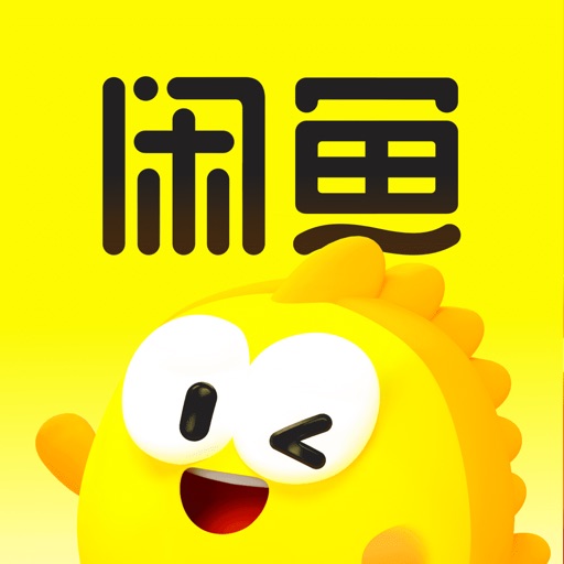 Xianyu (闲鱼)